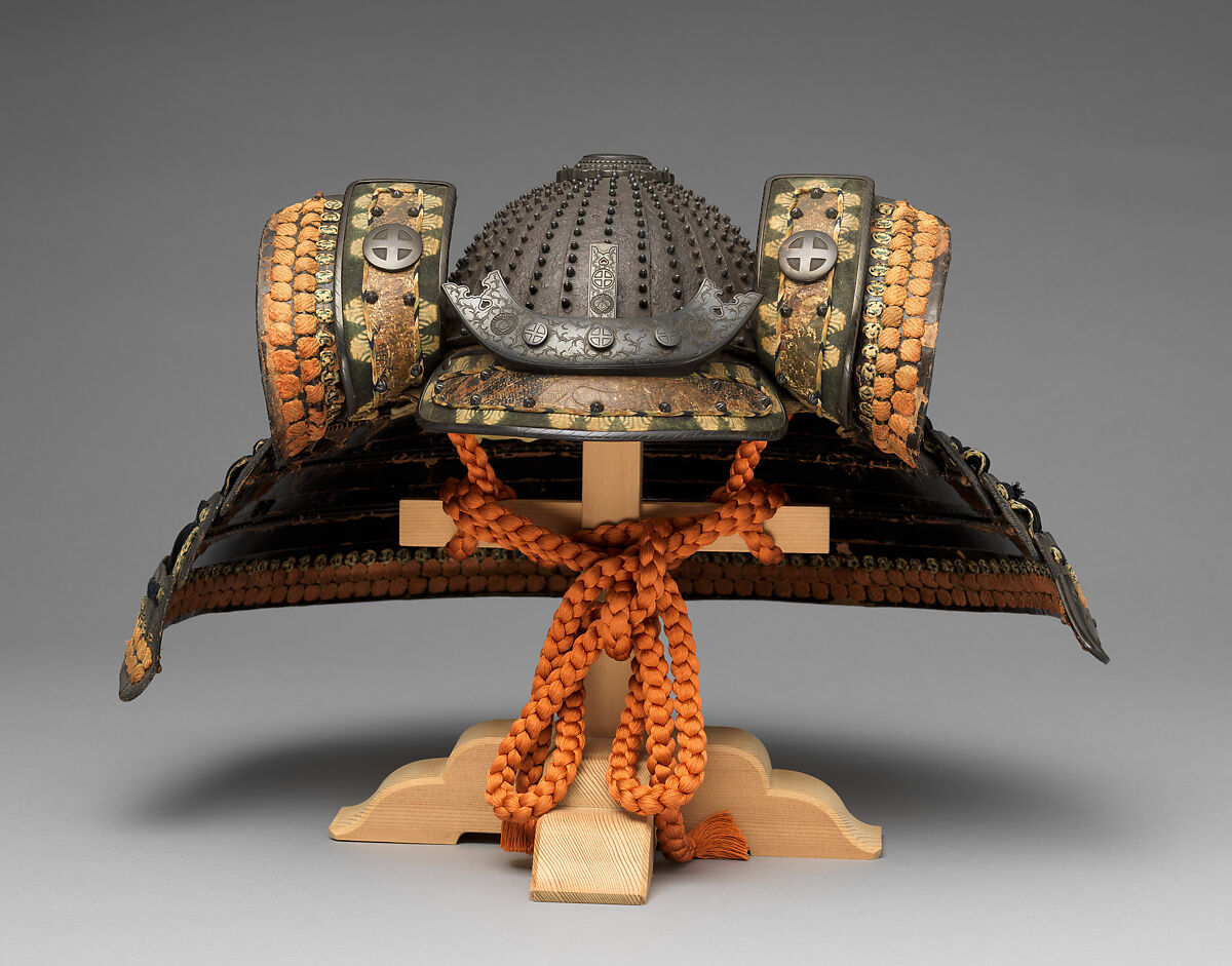 Helmet (<i>Hoshi Kabuto</i>), Iron, lacquer, leather, silk, copper-gold alloy (<i>shakudō</i>), Japanese