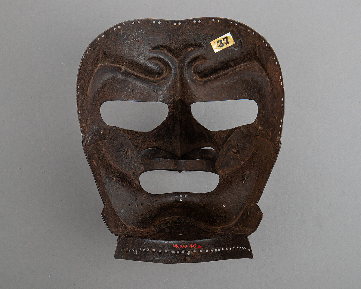 Face Mask of Mountain God (Tengu-bu), Iron, Japanese