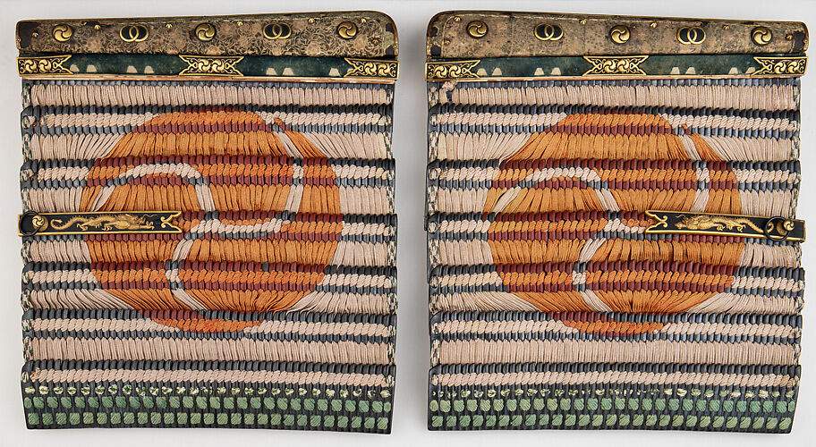 Shoulder Guards (<i>Sode</i>)