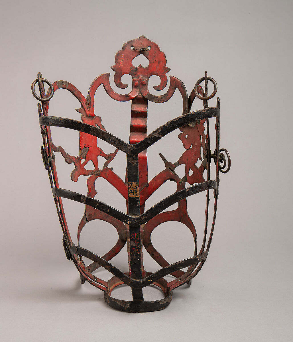 Muzzle, Iron, lacquer, gold, Japanese
