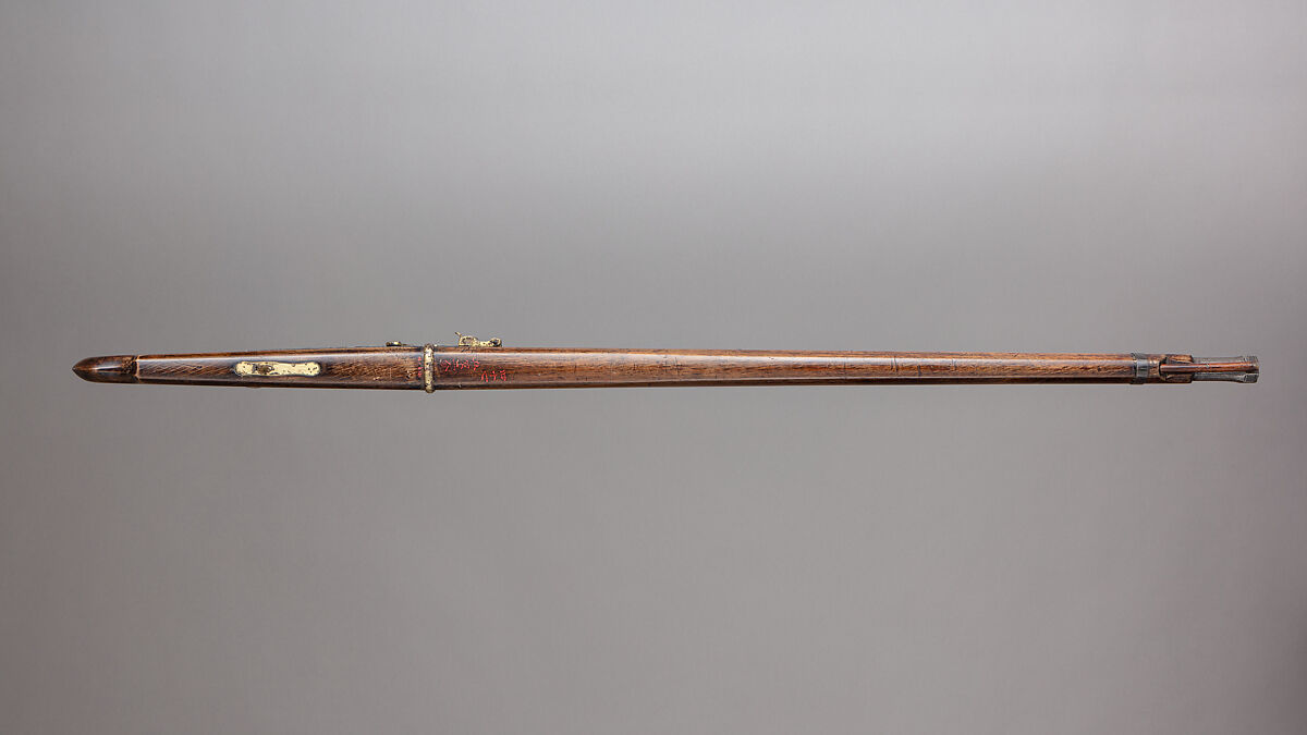 Matchlock Gun of Horio Yoshiharu, Steel, Japanese