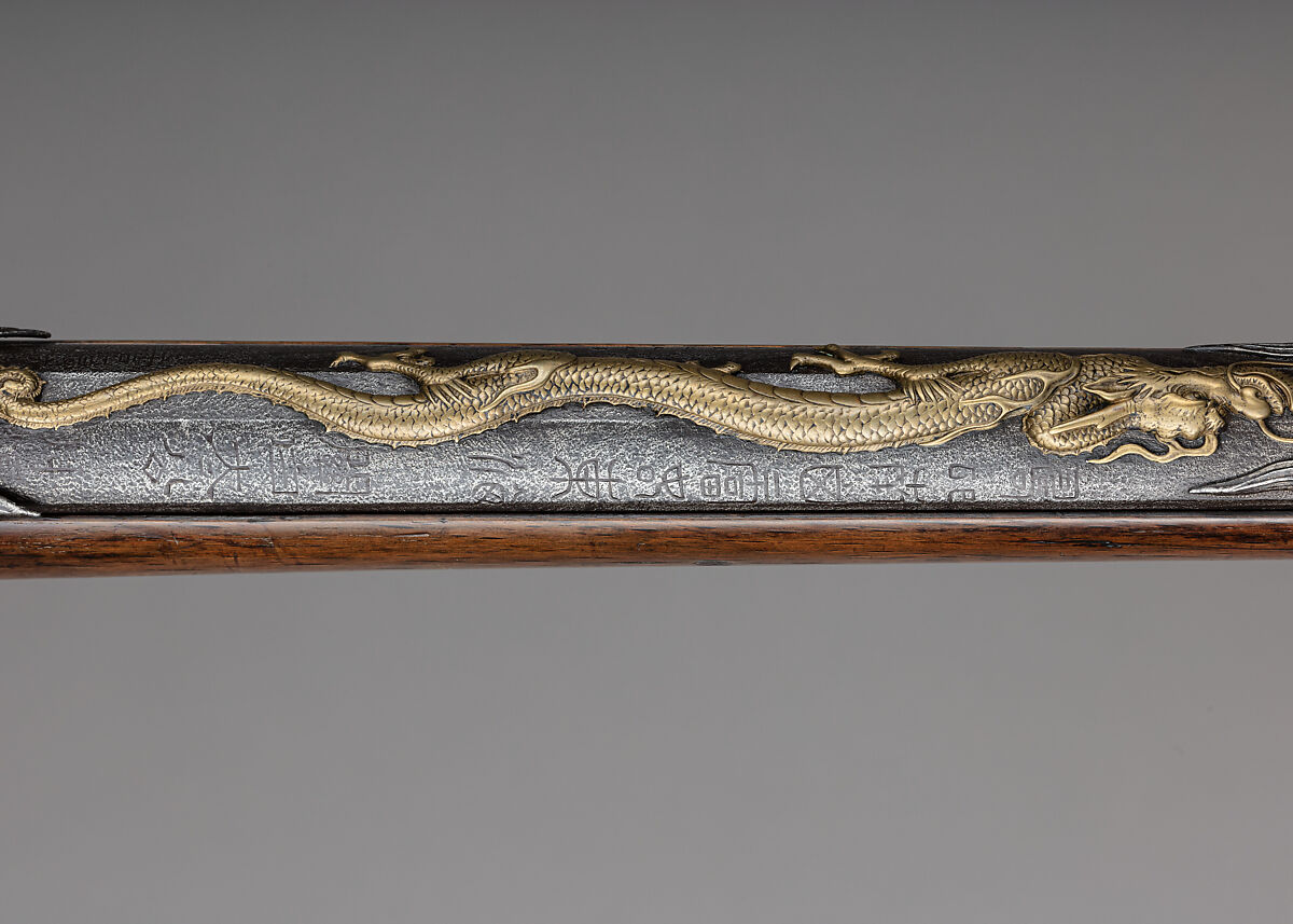 Matchlock Gun of Horio Yoshiharu, Steel, Japanese