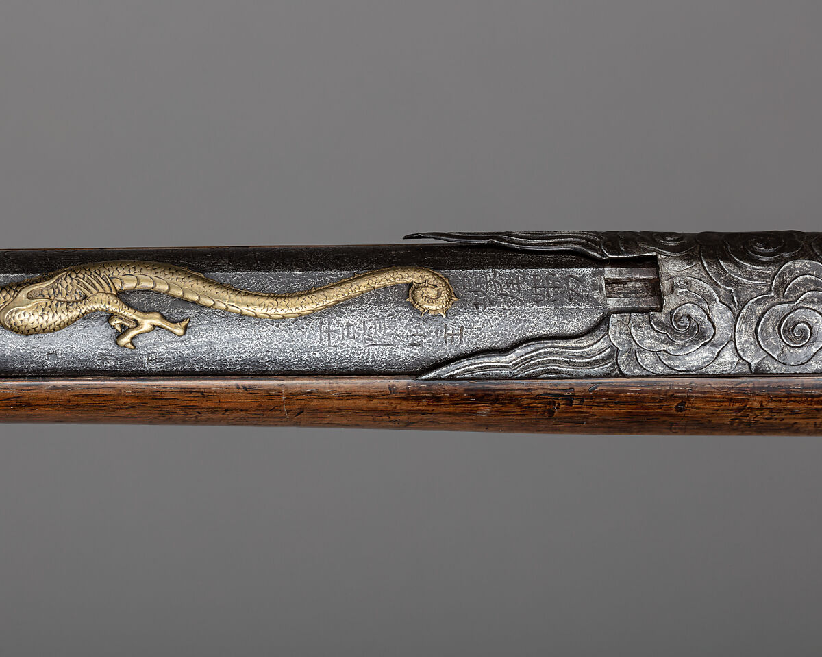 Matchlock Gun of Horio Yoshiharu, Steel, Japanese