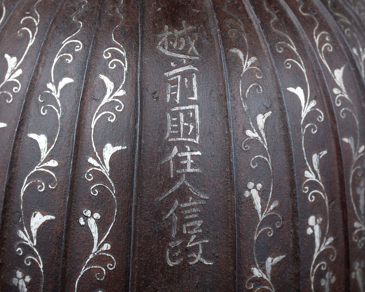 Helmet (<i>Suji Kabuto</i>), Inscribed by Yoshihisa (Japanese, Uda, Edo period, active early 17th century), Iron, silver, leather, silk, Japanese