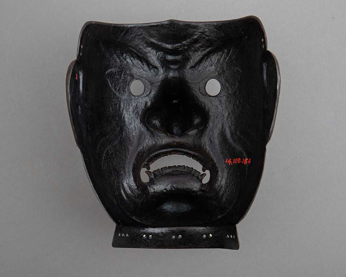 Mask (Sōmen), Iron, Japanese