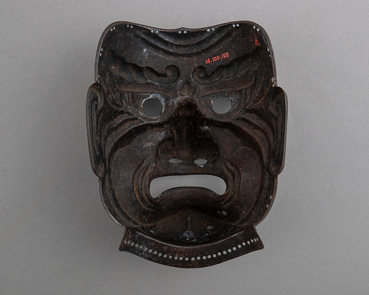 Mask (Menpō), Iron, Japanese