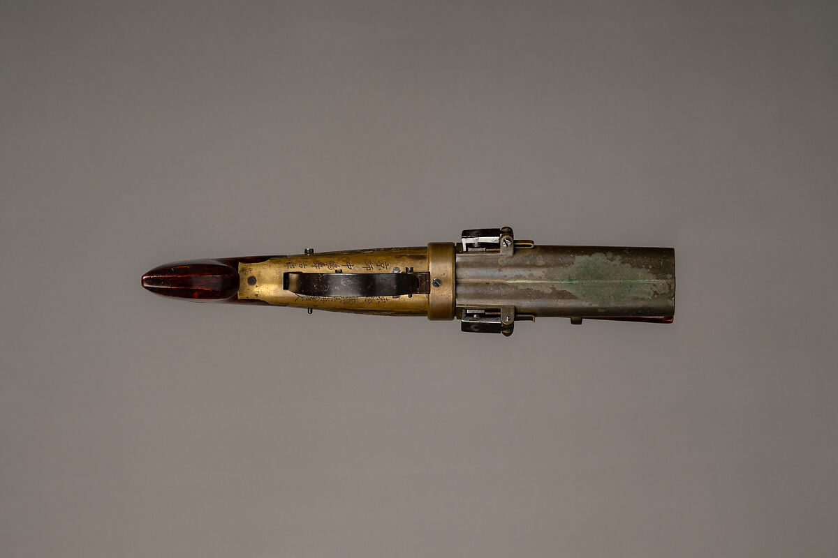 Percussion Pistol, Wood, iron, Japanese