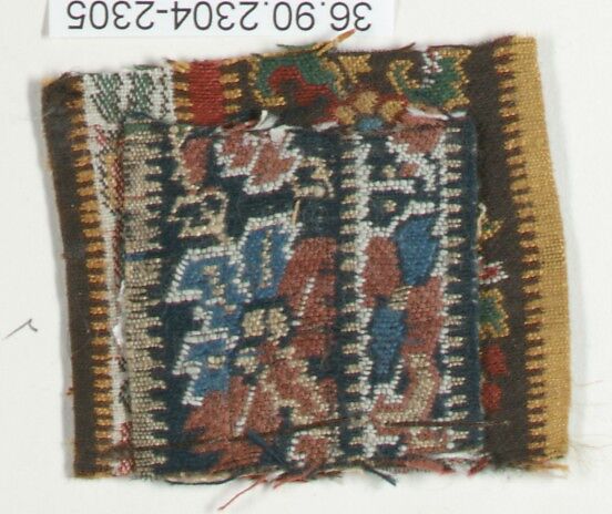 Border, French 