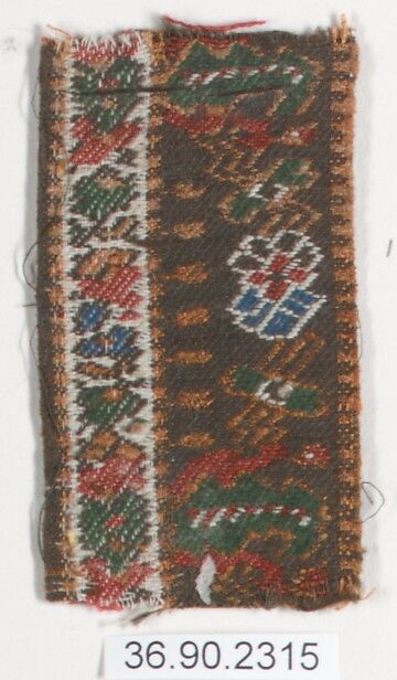 Border, French 