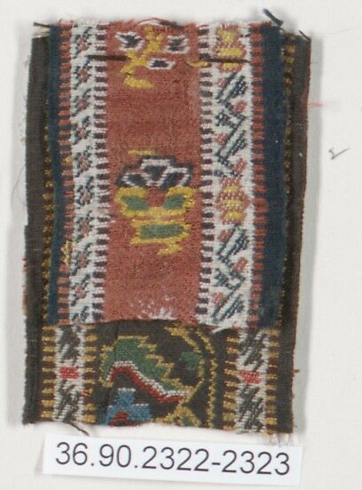 Border, French 