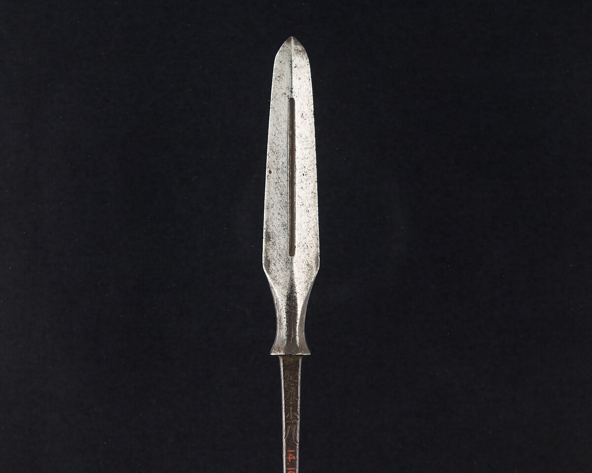 Arrowhead (<i>Yanone</i>), Steel, Japanese 