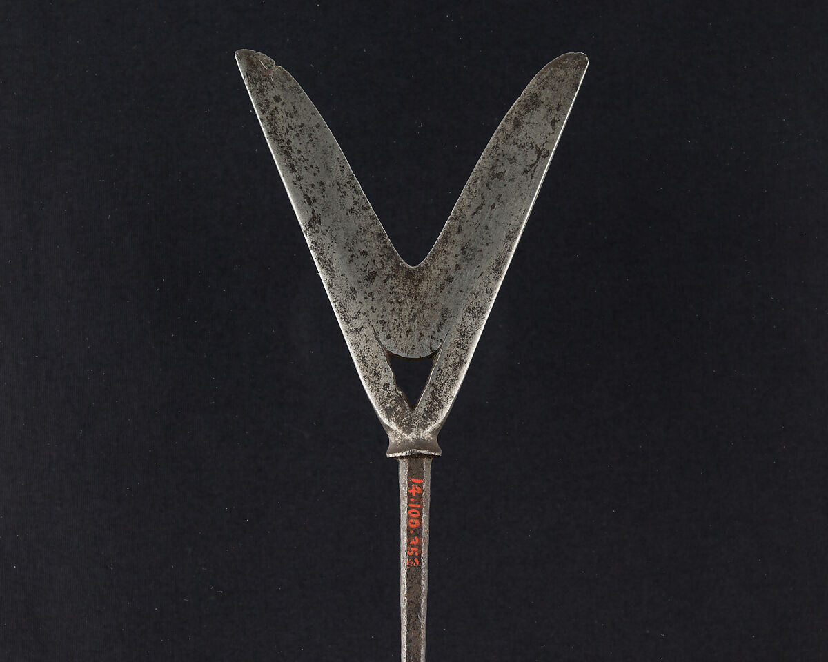 Arrowhead (<i>Yanone</i>), Steel, Japanese 