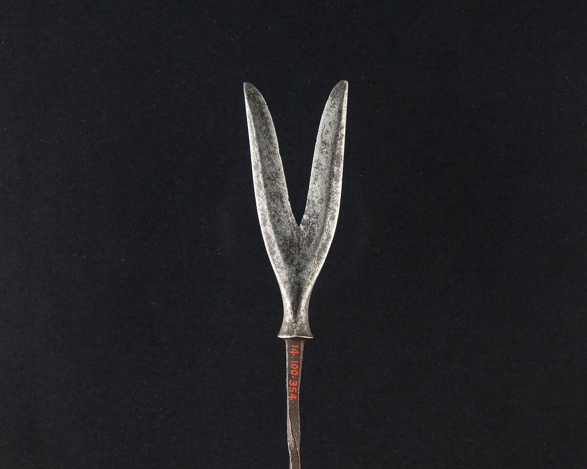 Arrowhead (<i>Yanone</i>), Steel, Japanese 