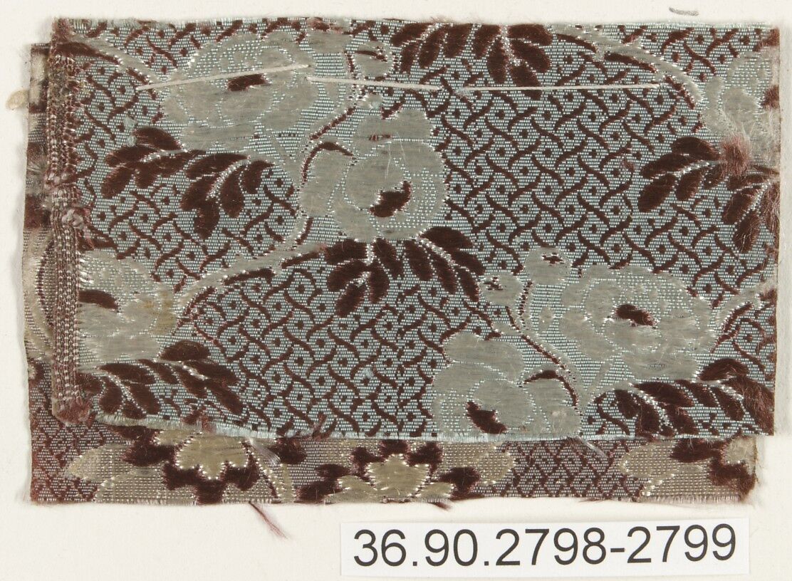 Piece, French