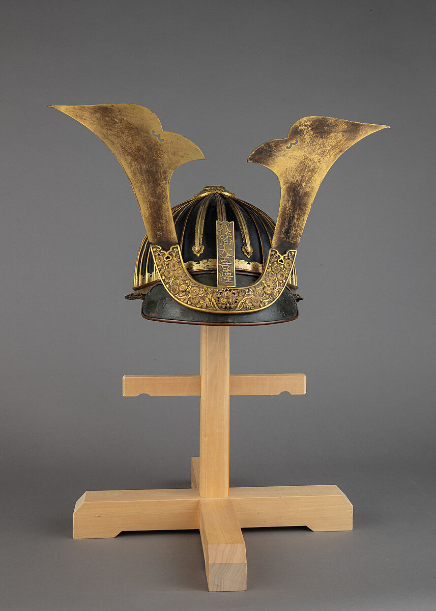 Bowl of a Helmet (<i>Suji Kabuto</i>), Iron, lacquer, copper, gold, Japanese