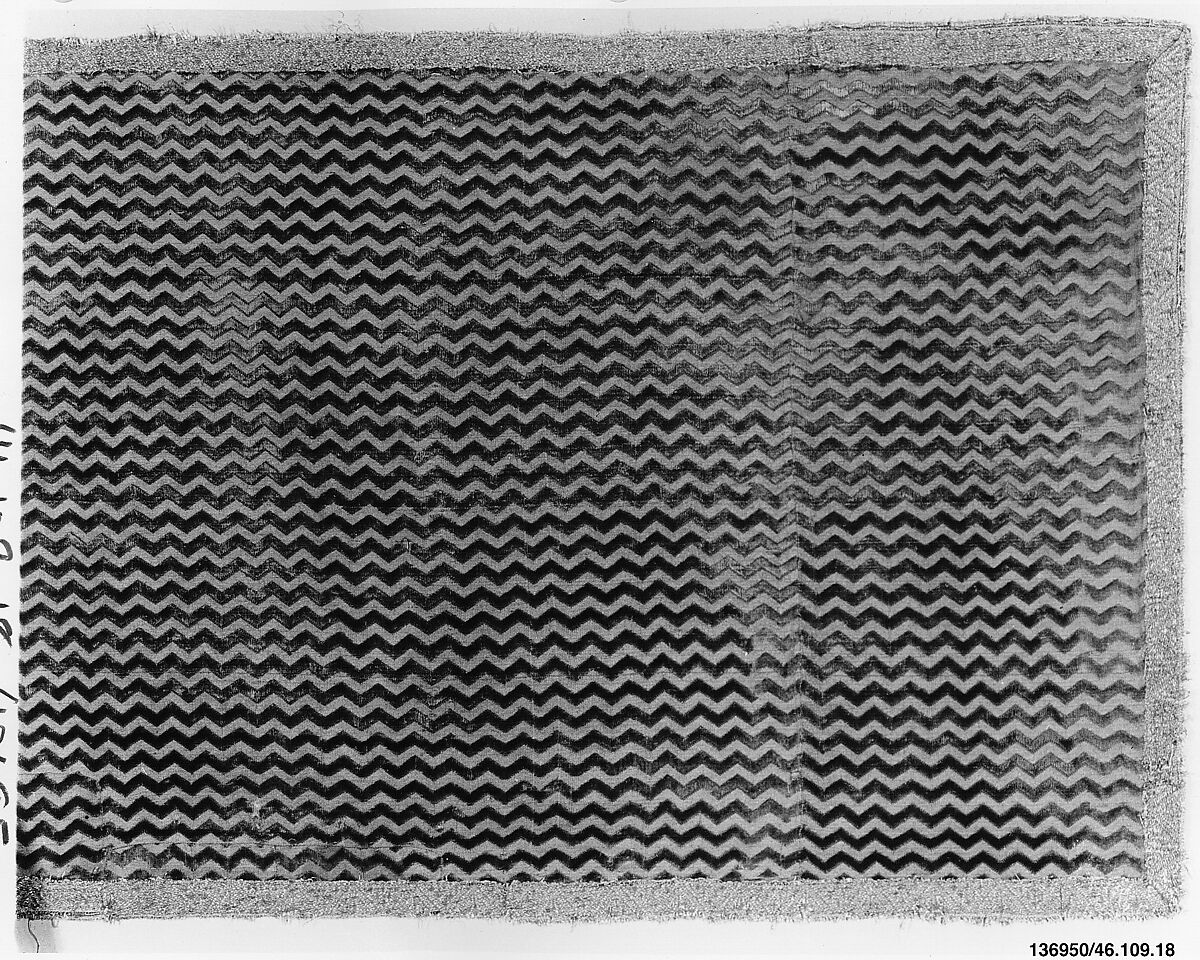 Piece, Silk and metal thread, Italian 