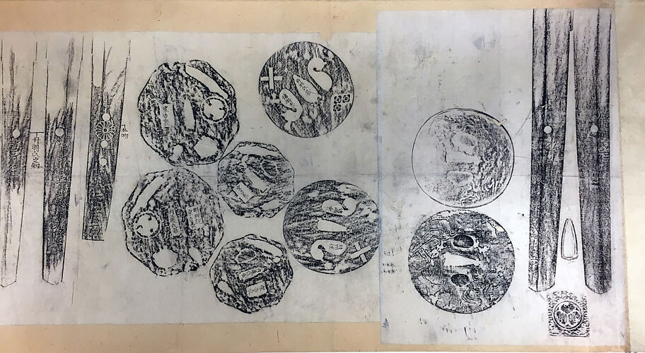 Scroll Showing a Collection of Rubbings from Tangs (<i>Nakago</i>) of Ancient Swords with Signatures of Makers