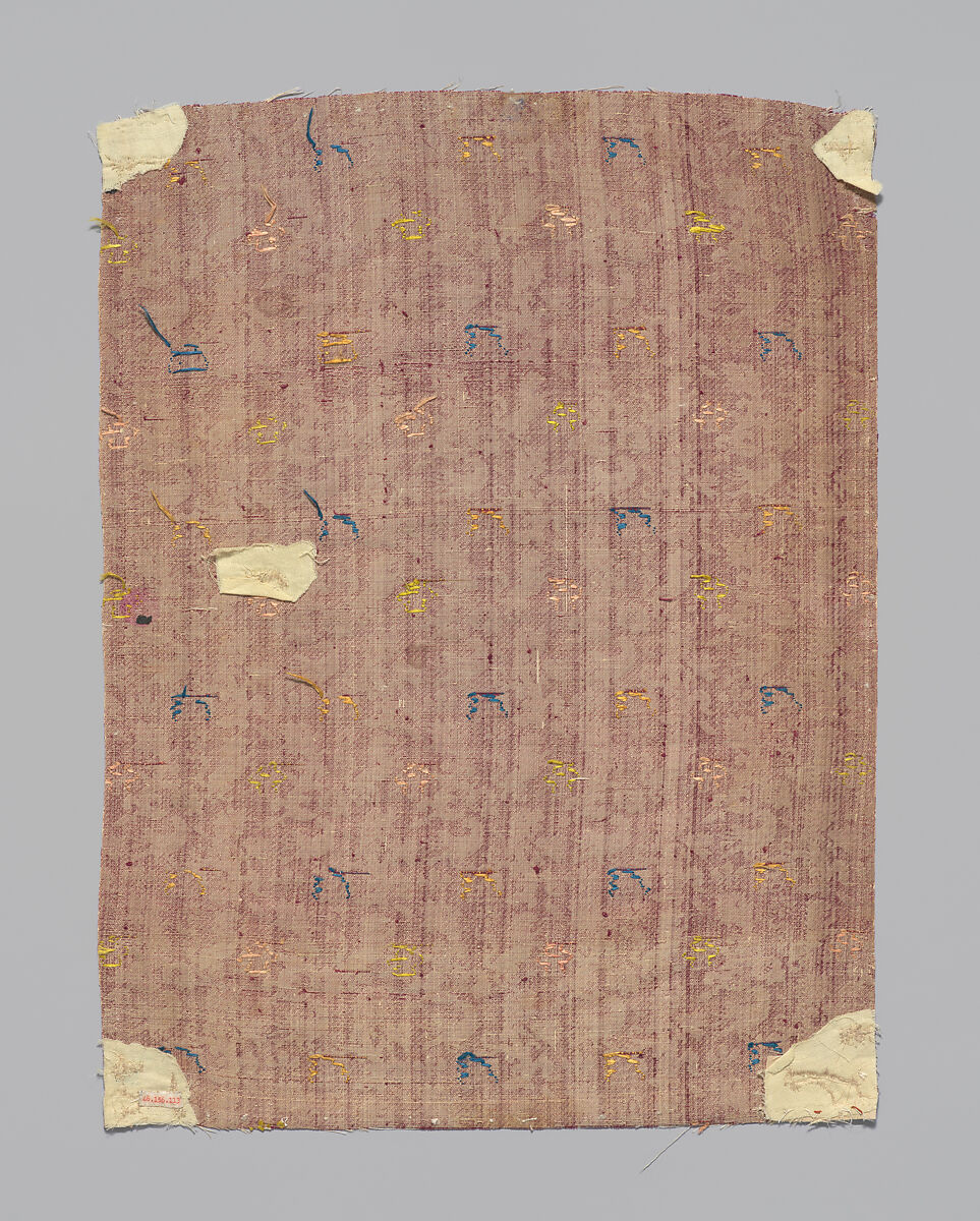 Piece, Silk, Italian