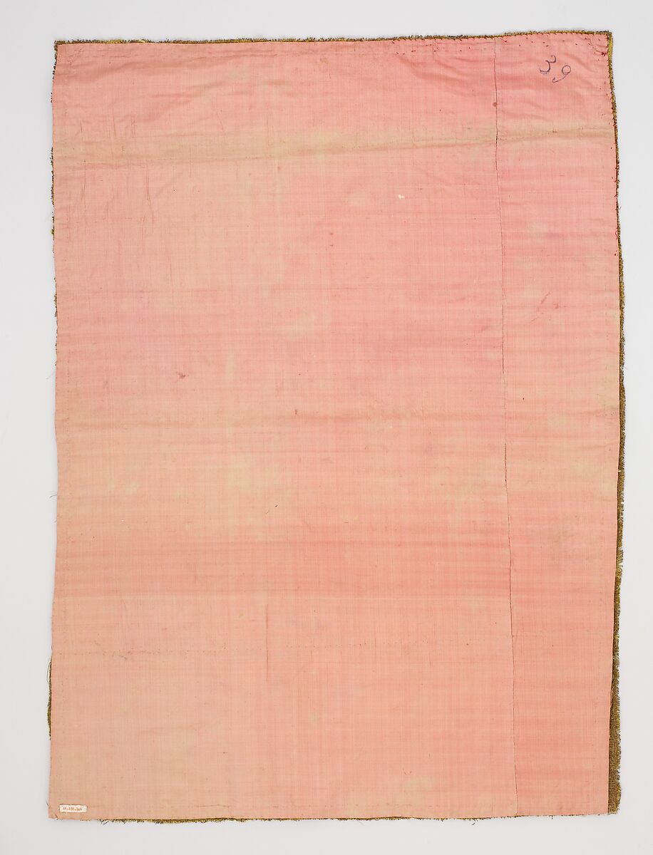 Piece, Silk and metal thread, Italian or Spanish