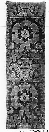 Piece