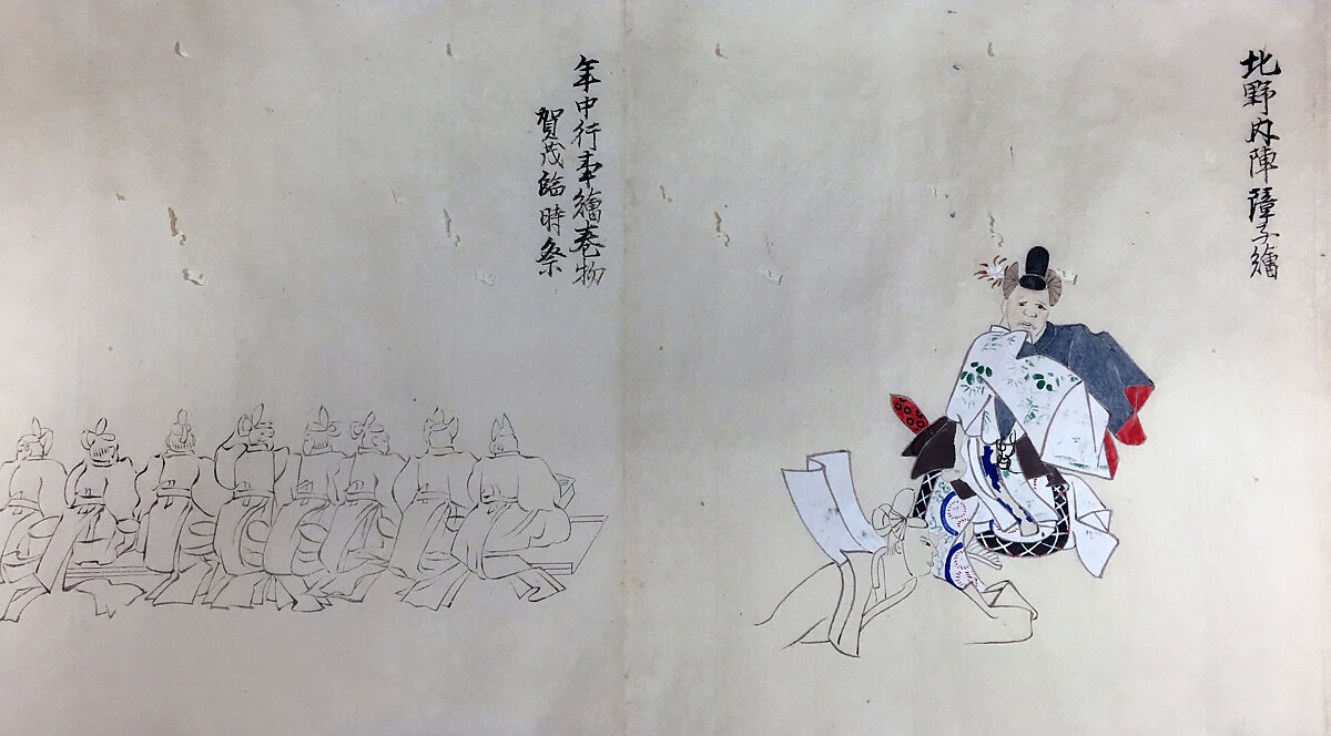 Japanese Scroll Paintings