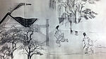 伴大納言絵詞 <i>Ban Dainagon Ekotoba</i> (The Tale of Great Minister Ban), Painted by Mitsunaga Kasuga (Japanese, possibly active 11th–12th century), Ink on paper, Japanese