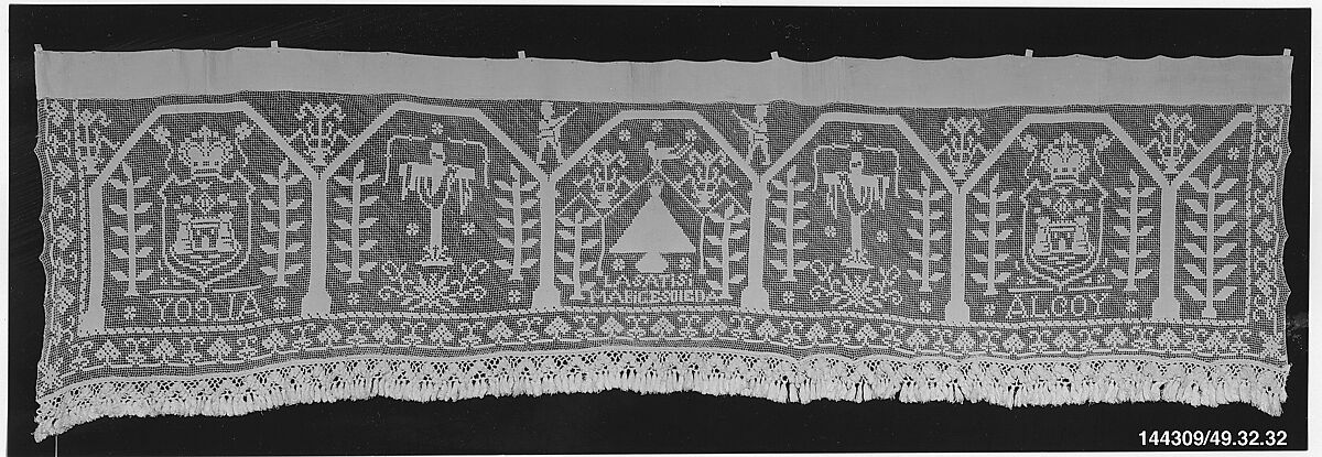 Altar frontal, Cotton, embroidered net, Spanish 
