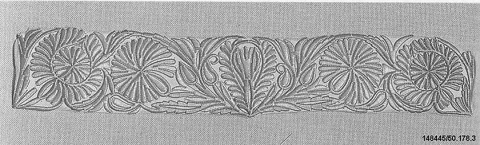 Piece, Metal thread on net, Hungarian, Nytra