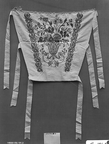 Stomacher
