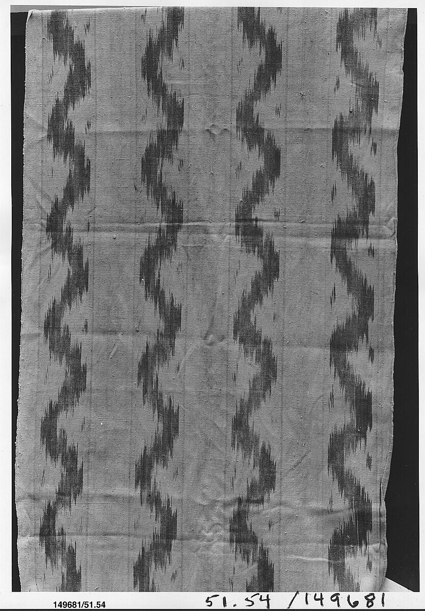 Curtain, Cotton, Spanish, Majorca 