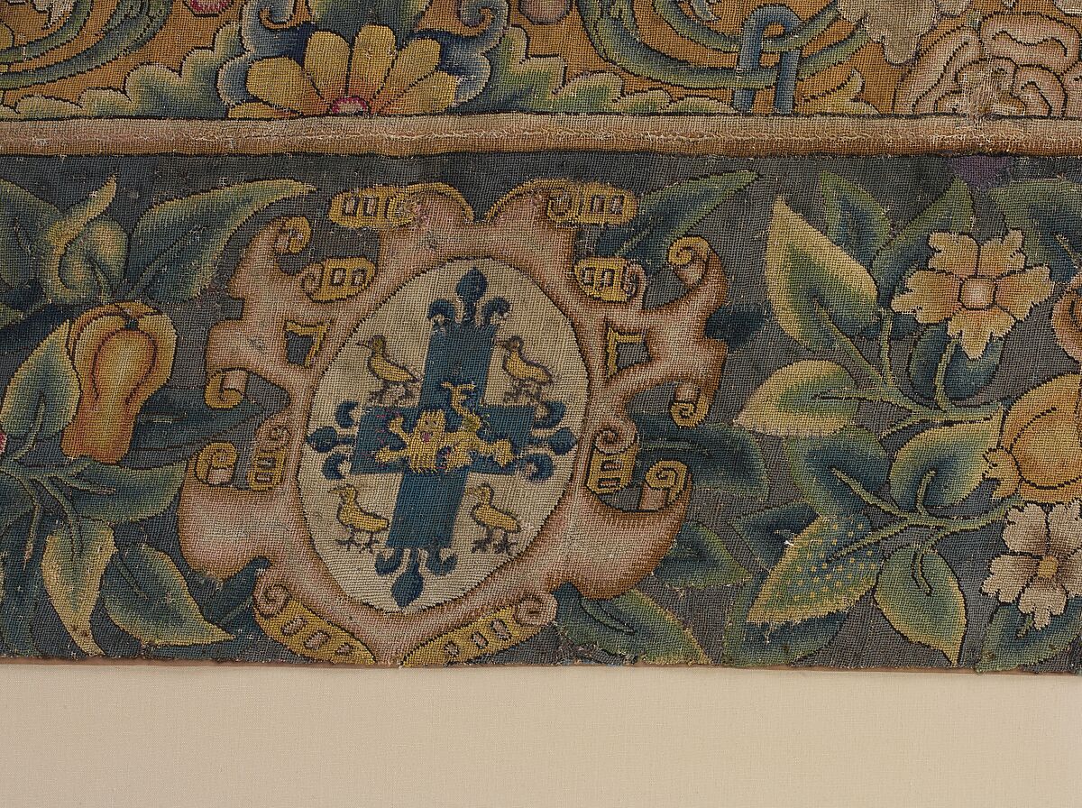 Table carpet fragment, Canvas worked with wool and silk thread; tent stitch, British