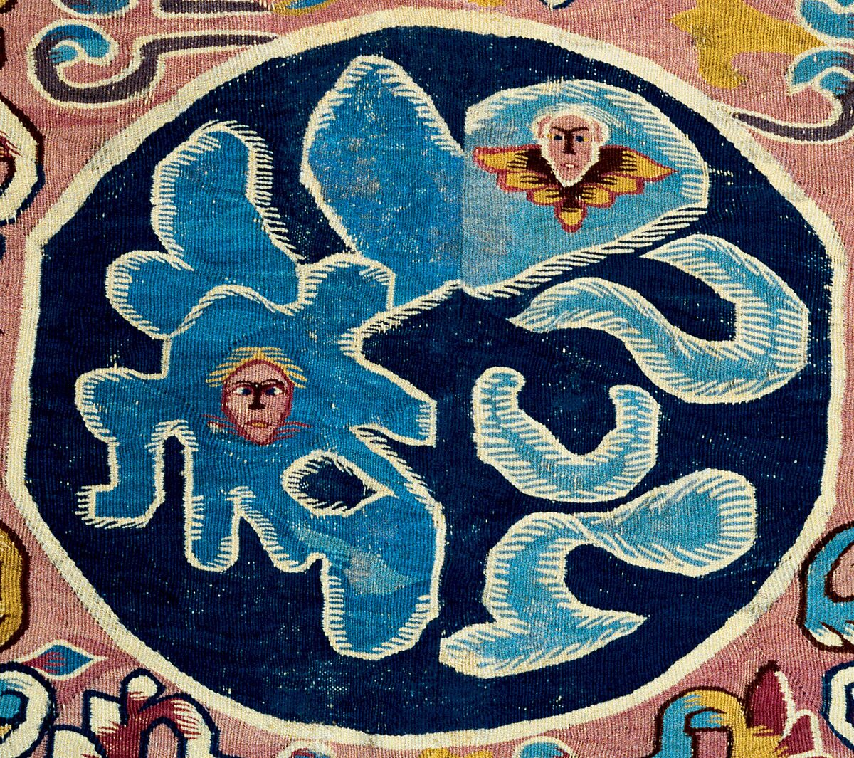 Tapestry with figurative scenes, Tapestry weave, cotton warp and camelid weft; ca. 27 ribs to one inch, Peruvian