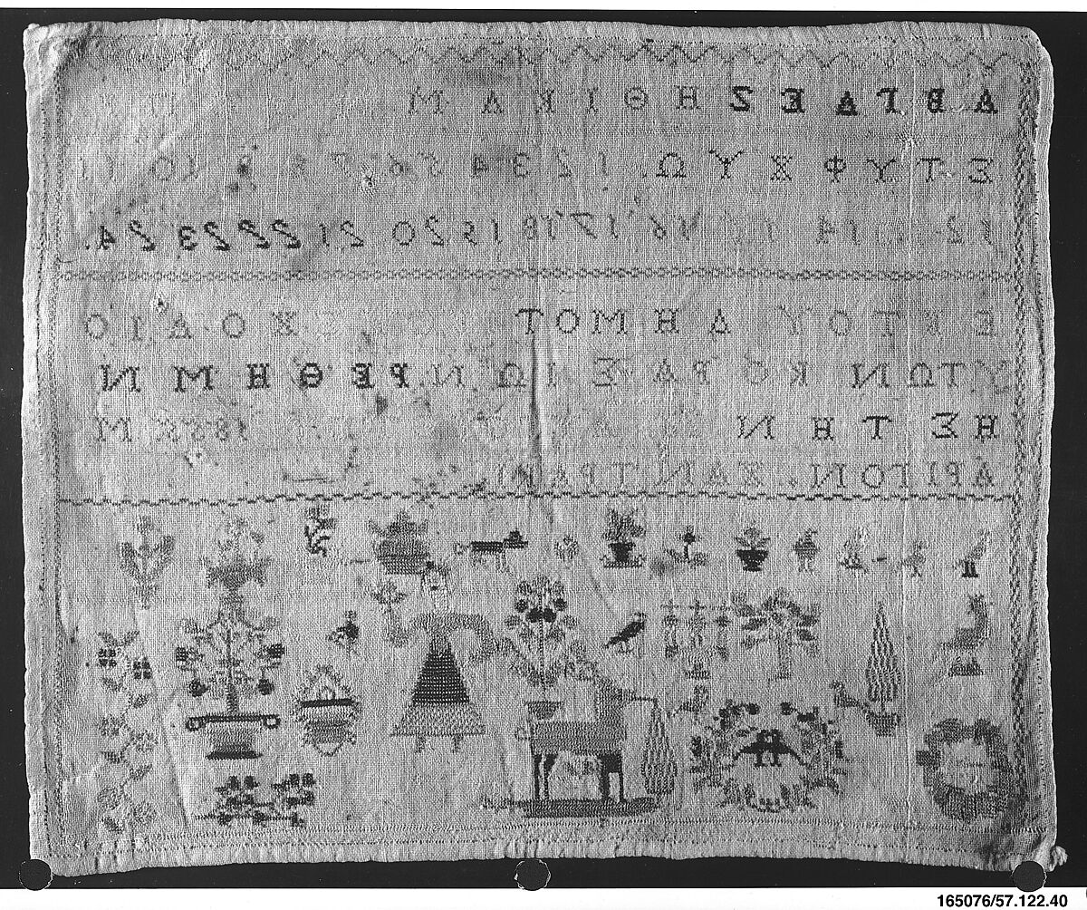 Sampler, Silk on cotton, Greek Islands, Crete 