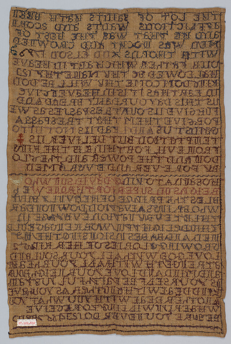 Sampler, Silk on linen, British