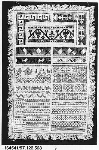 Sampler