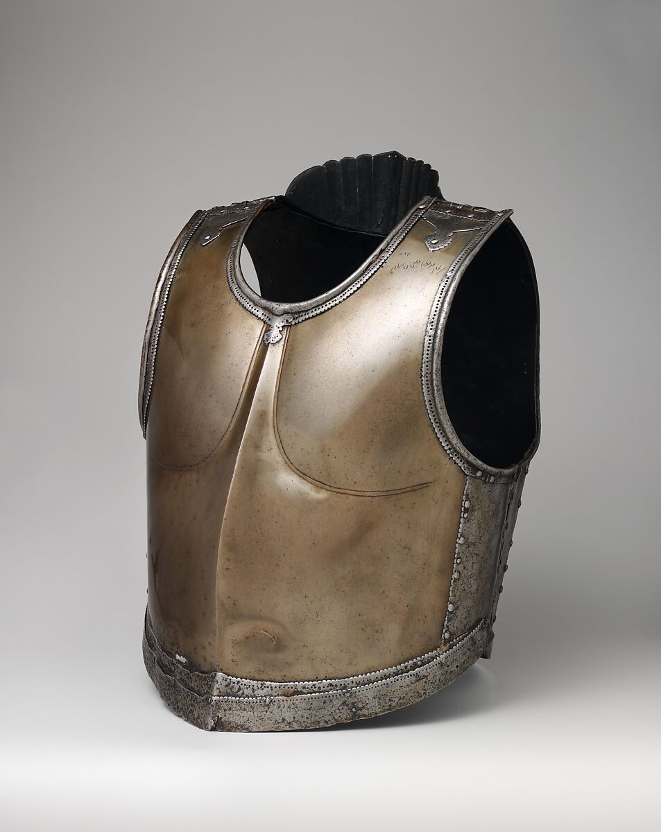 Cuirass, Steel, iron, textile (velvet), Indian, Hyderabad 