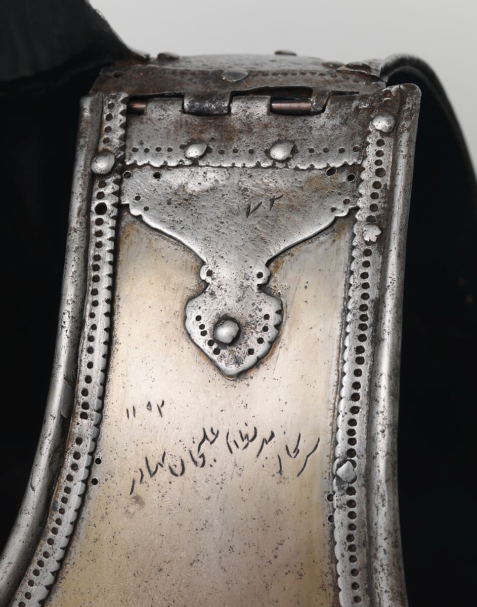 Cuirass, Steel, iron, textile (velvet), Indian, Hyderabad