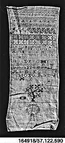 Sampler, Silk on linen, German 