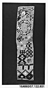 Sampler, Wool on canvas, German