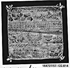 Sampler, Silk on wool, German 