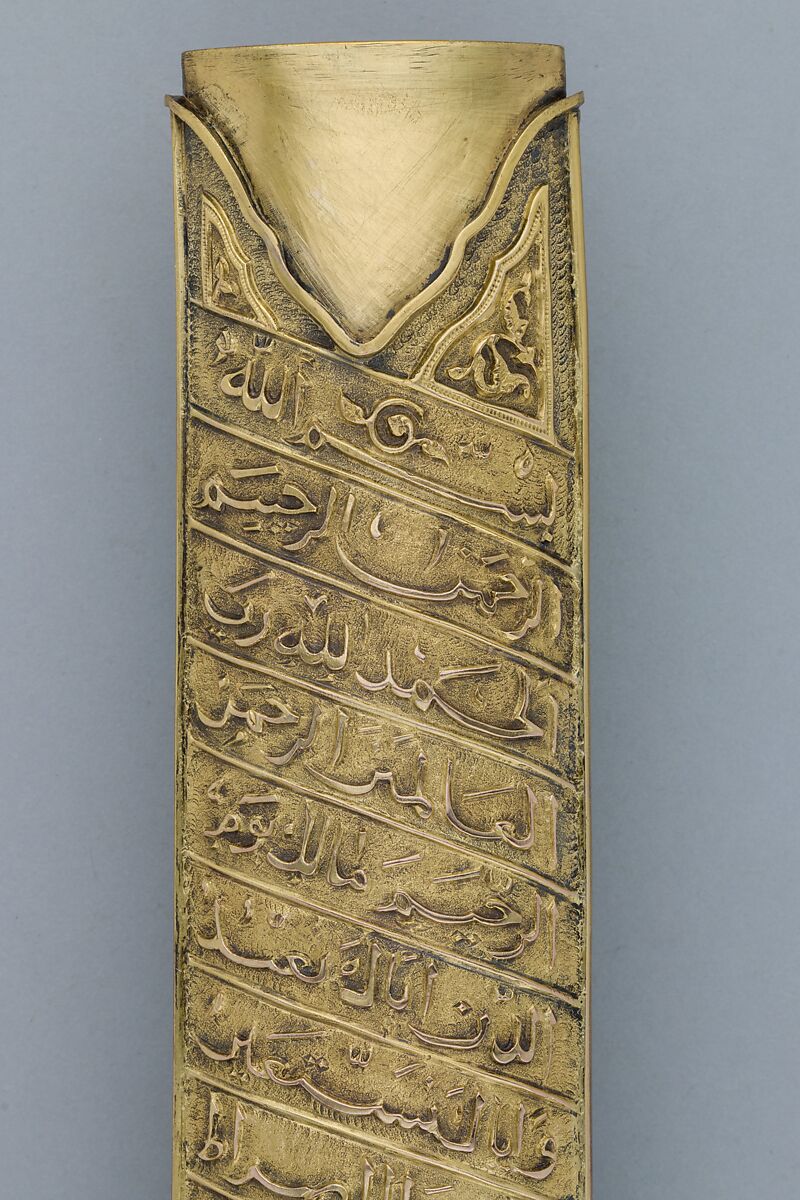 Saber with Scabbard, Steel, gold, silver, jade (nephrite), diamonds, emeralds, pearls, grip, Indian; guard, scabbard, and decoration on blade, Turkish; blade, Iranian