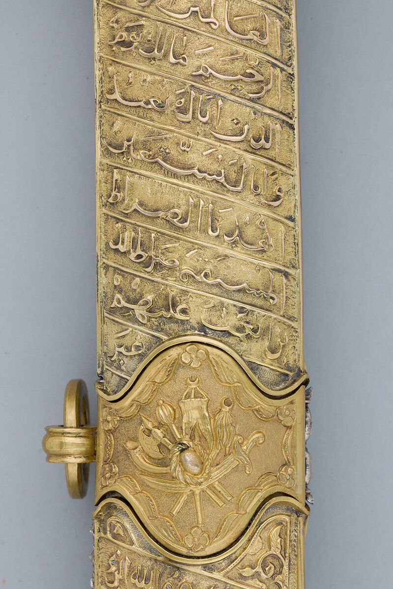 Saber with Scabbard, Steel, gold, silver, jade (nephrite), diamonds, emeralds, pearls, grip, Indian; guard, scabbard, and decoration on blade, Turkish; blade, Iranian