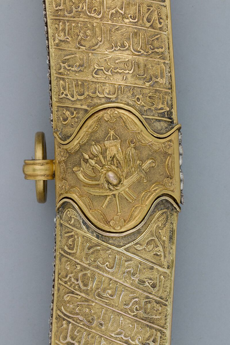 Saber with Scabbard, Steel, gold, silver, jade (nephrite), diamonds, emeralds, pearls, grip, Indian; guard, scabbard, and decoration on blade, Turkish; blade, Iranian