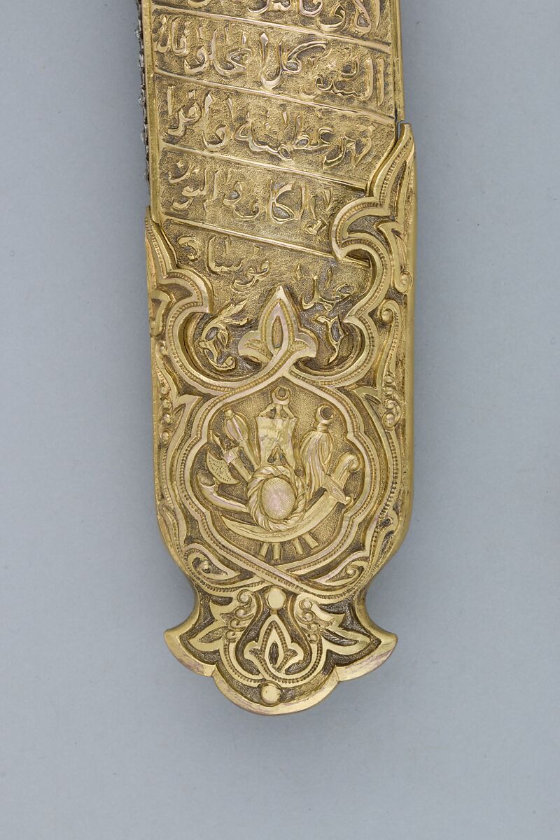 Saber with Scabbard, Steel, gold, silver, jade (nephrite), diamonds, emeralds, pearls, grip, Indian; guard, scabbard, and decoration on blade, Turkish; blade, Iranian