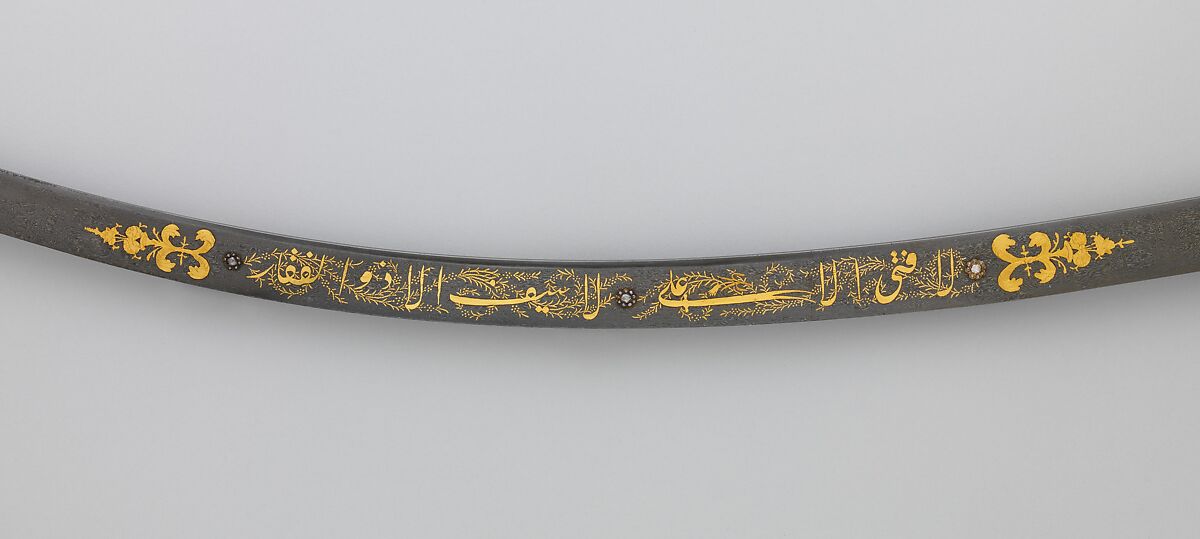 Saber with Scabbard, Steel, gold, silver, jade (nephrite), diamonds, emeralds, pearls, grip, Indian; guard, scabbard, and decoration on blade, Turkish; blade, Iranian