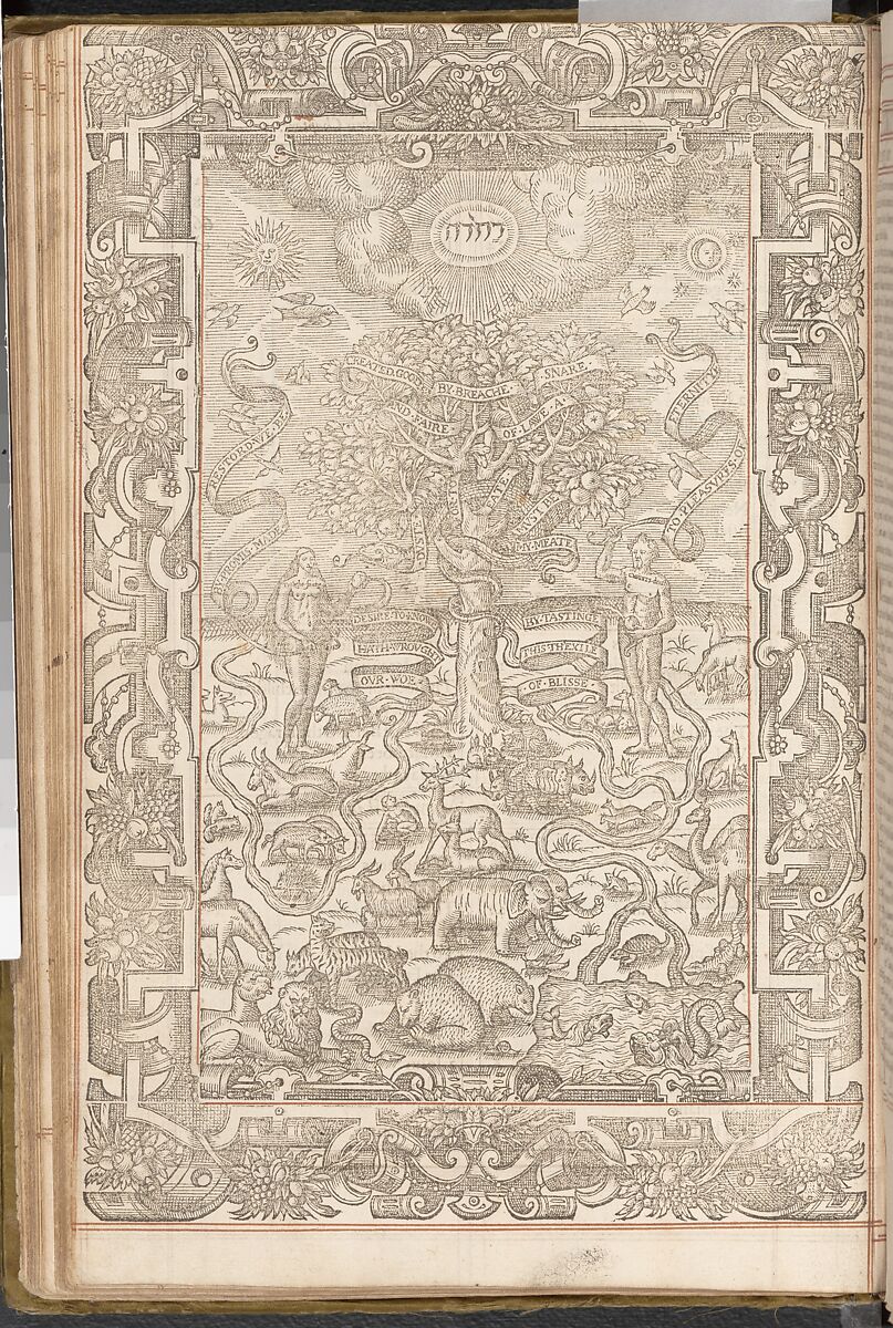 The Bible, The Book of Common Prayer, The Book of Psalms with Royal Stuart arms, The Book of Common Prayer printed by Robert Barker  , London, 1616, Satin worked with silk and metal thread., British