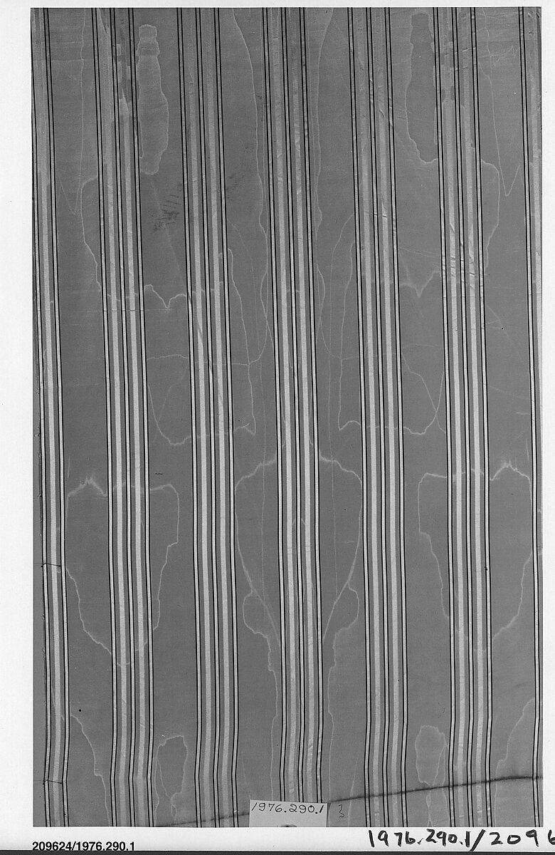 Skirt panel, French 