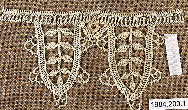 Edging, Cotton, needle lace, Armenian 