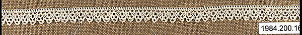 Edging, Cotton, needle lace, Armenian 