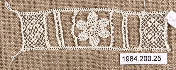Insertion, Cotton, needle lace, Armenian